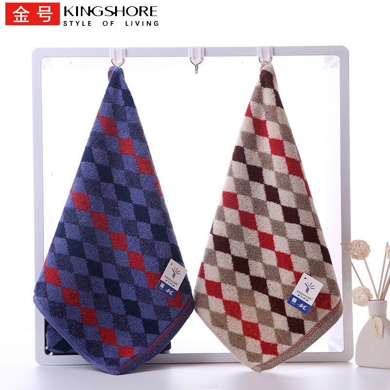 金号深色耐脏洗脸菱形格擦手巾