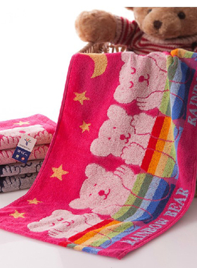 正品金号纯棉A类毛巾全棉柔软可爱彩虹熊情侣卡通面巾洗脸巾G1693