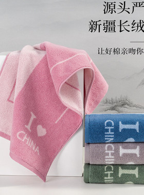 新品金号纯色纯棉无捻毛巾 全棉柔软厚实成人家用洗脸巾01KA0121A