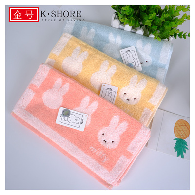 金号卡通儿童柔软吸水毛巾纯棉