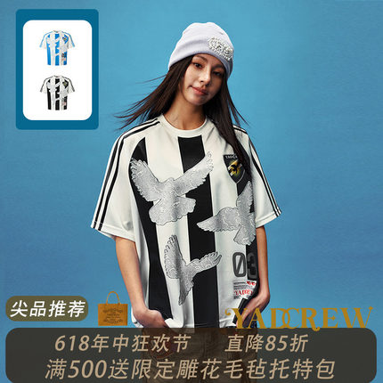 丁禹兮X郭喆X陈浚铭同款】YADcrew蕾丝印花和平鸽条纹球服短袖T恤