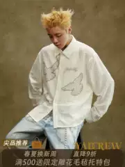 Mijin X Chen Shu Yi Same Style】YAD Autumn Phantom Peace Dove Hollow-Out Long Sleeve Shirt, Fashion Loose Casual