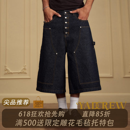 YAD美式复古工装排扣牛仔短裤