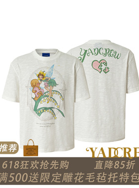 YADcrew520限定星语告白竹节肌理烫钻复古印花情侣短袖T恤