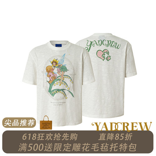YADcrew520限定烫钻情侣T恤