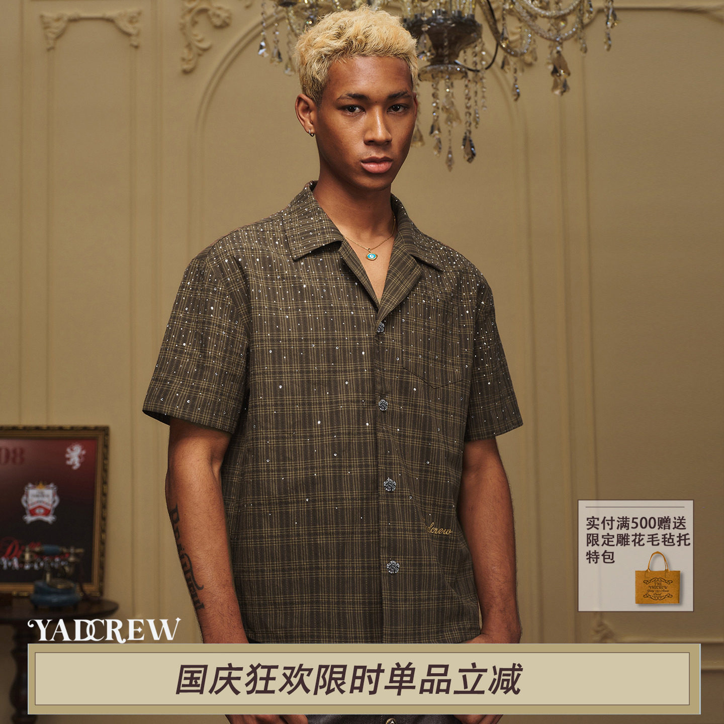 YADcrew银河瀑布闪钻短袖衬衫图片