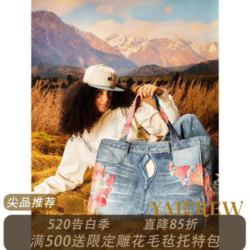 YADcrew 晚霞蕾丝数码3D打印仿真牛仔趣味门襟打开拼接大号托特包