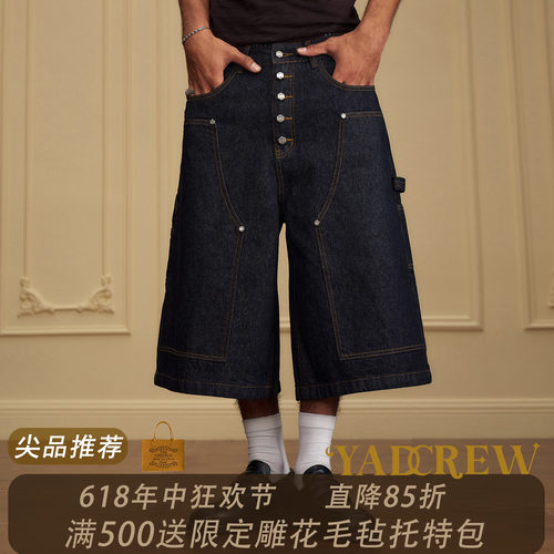 YAD美式复古工装排扣牛仔短裤