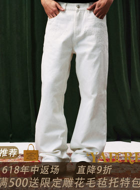 YADcrew立体压花巴洛克石雕立体压花复古街头男女白色做旧牛仔裤