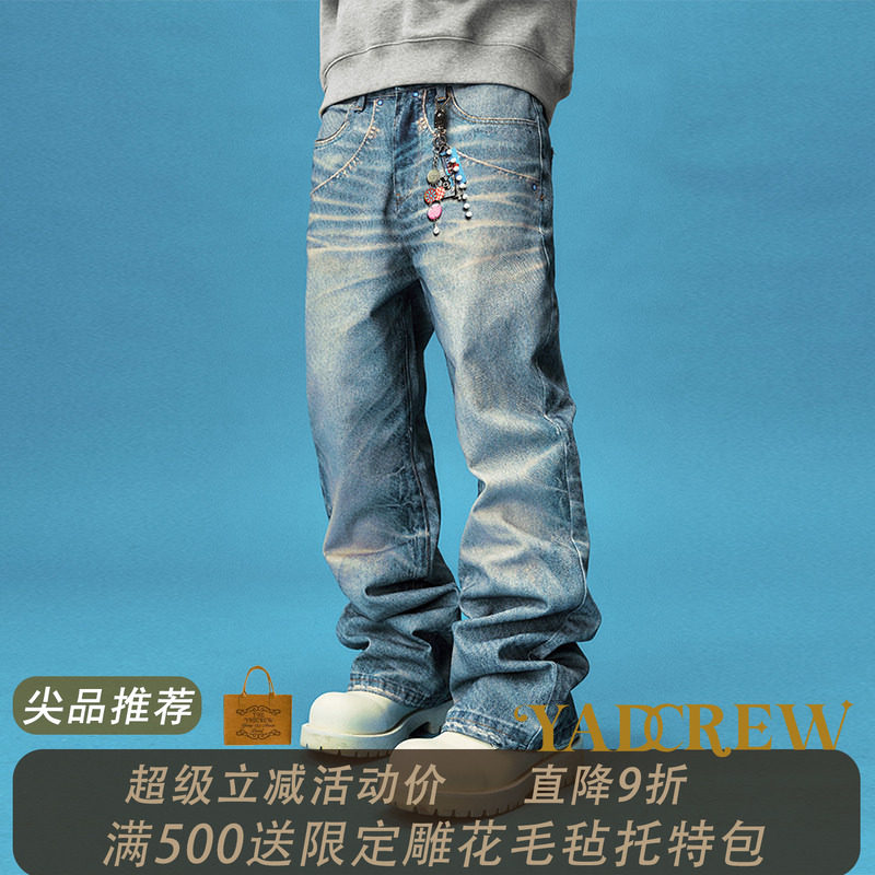 YADcrew亚德鲁 基础吊坠打印牛仔裤潮新款宽松美式休闲百搭长裤男 - 实物图