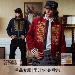 【鹭卓同款】YADcrew