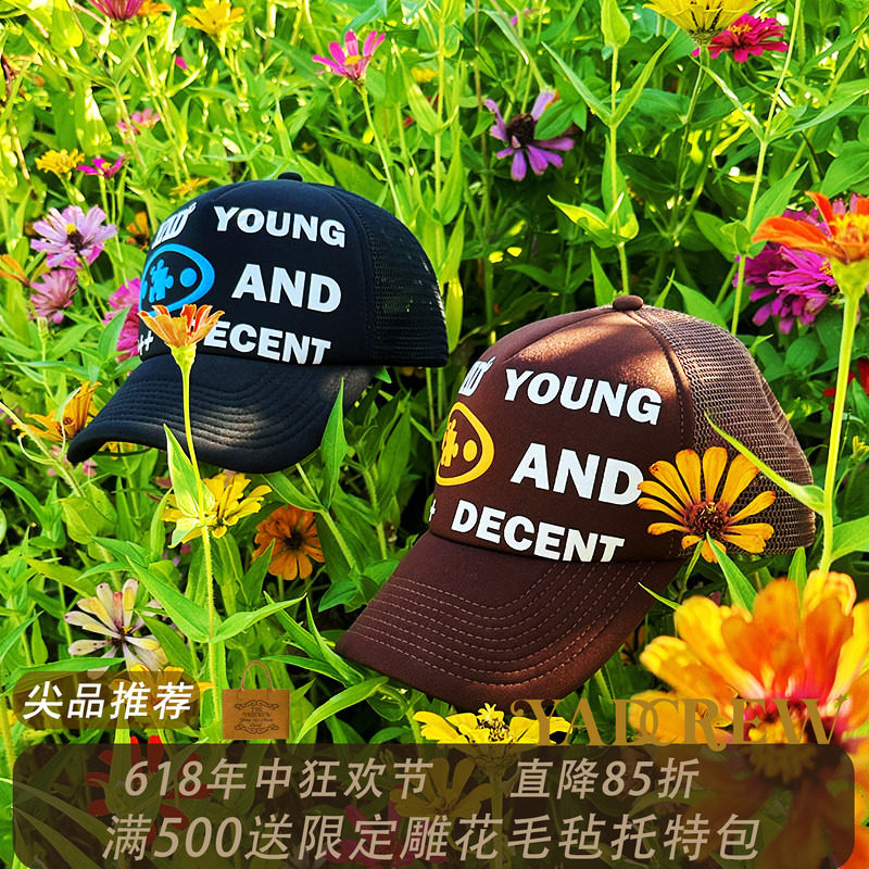 YADcrew 双色拼图棒球帽立体帆布可调节情侣字母百搭鸭舌帽子