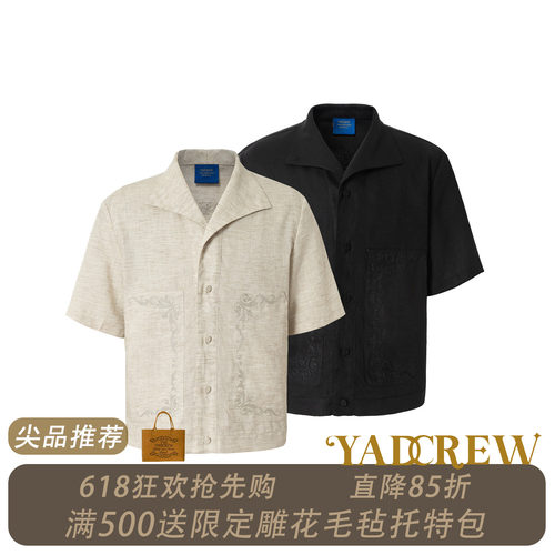 天丝亚麻老钱风巴洛克刺绣衬衫