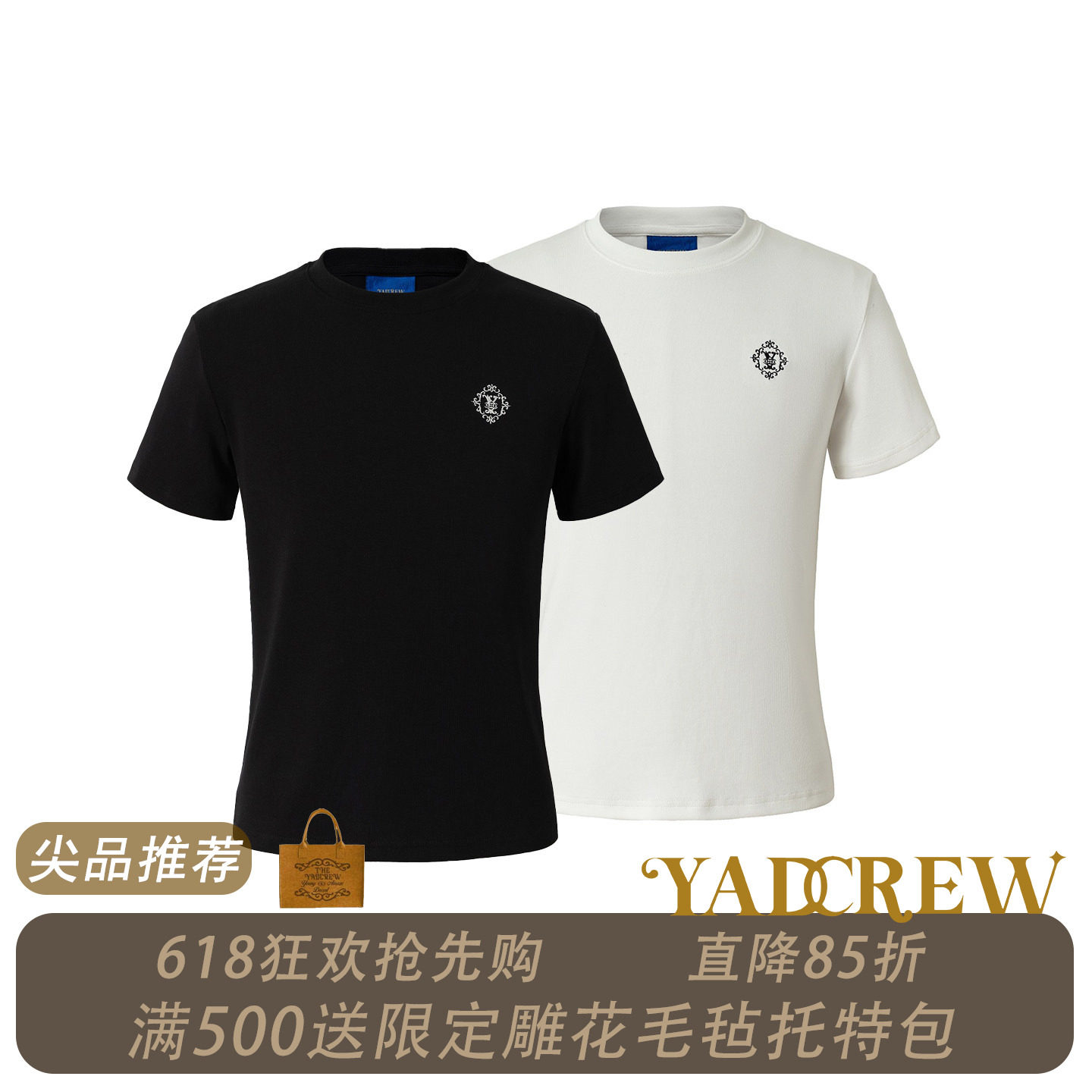 YADcrew巴洛克刺绣弹力舒适/修饰身形/柔软亲肤打底紧身短袖t恤