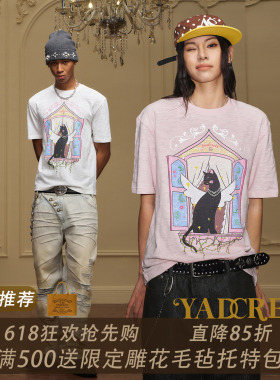 胡亦琛JDG清融同款】YAD柔软小猫咪钉珍珠短袖T恤男宽松圆领图案