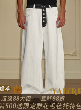 YAD白色复古宽松鱼骨人字纹牛仔