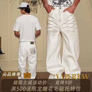 YADcrew抹脏重影立体猫须水洗牛仔裤复古宽松中腰休闲白色直筒