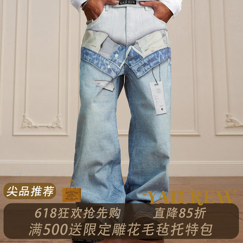 YAD3D打印抽象打印牛仔裤男女宽松中腰拉链直筒休闲设计感水洗色