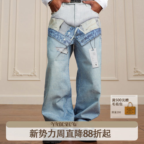 YAD3D打印抽象打印牛仔裤男女宽松中腰拉链直筒休闲设计感水洗色