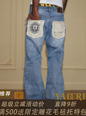 YAD毛边印花后袋中线水洗闪电纹牛仔裤男女宽松潮牌直筒潮流