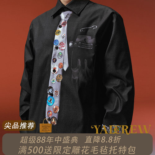 YADcrew亚德鲁 彩蛋打印领带徽章长袖衬衫防泼水抗静电衬衣外套男