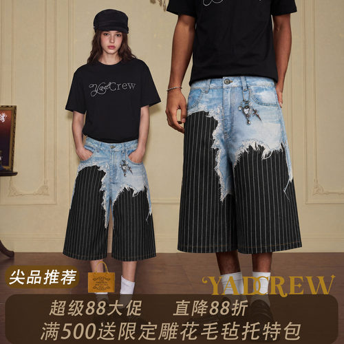 YADcrew3D打印破洞牛仔短裤