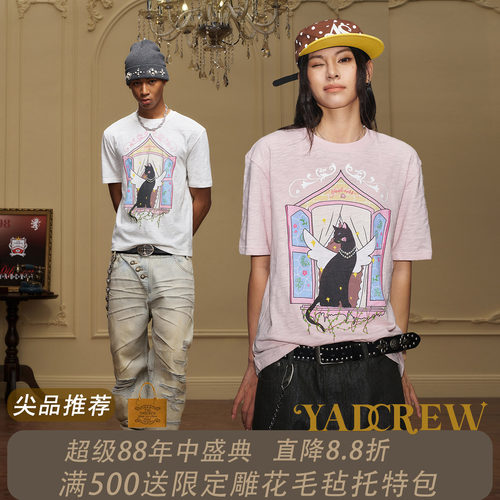 胡亦琛JDG清融同款】YAD烂漫小猫咪钉珍珠短袖T恤男宽松圆领图案