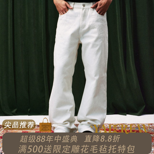 YADcrew立体压花巴洛克石雕立体压花复古街头男女白色做旧牛仔裤