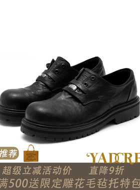 YADxMEDM联名马皮厚底德比男鞋