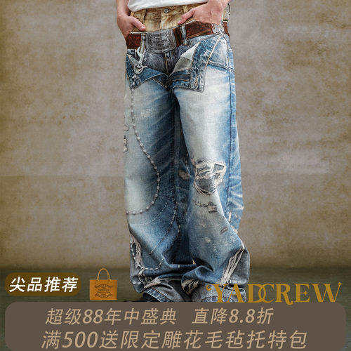 三折叠腰头雕花腰带打印牛仔裤