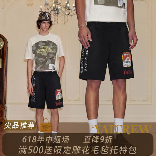 YADcrew恶搞印花水洗五分短裤