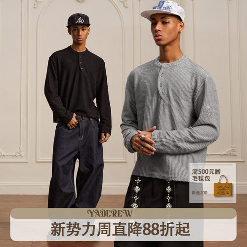 YADcrew蛇骨坑条肌理扭曲亨利领春秋长袖打底针织衫圆领上衣T恤