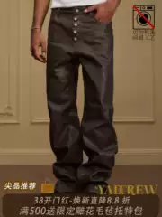 【Spring In-Stock】Yad Cross Flower Five-Button Waxed Jeans Straight-Leg Spring Casual Loose Heavy-Duty Vintage