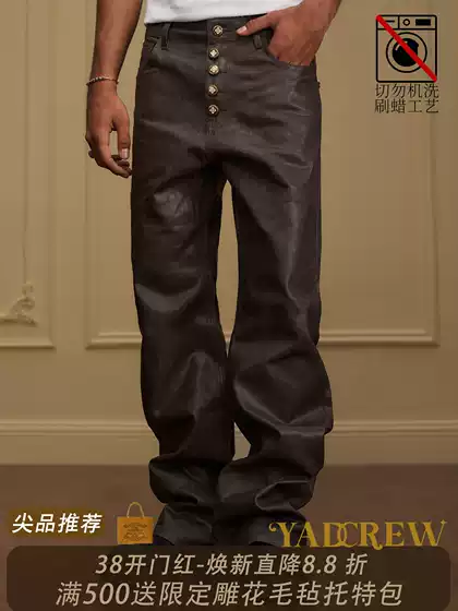 【Spring In-Stock】Yad Cross Flower Five-Button Waxed Jeans Straight-Leg Spring Casual Loose Heavy-Duty Vintage