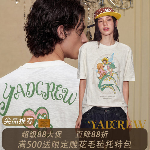 YADcrew520限定烫钻情侣T恤