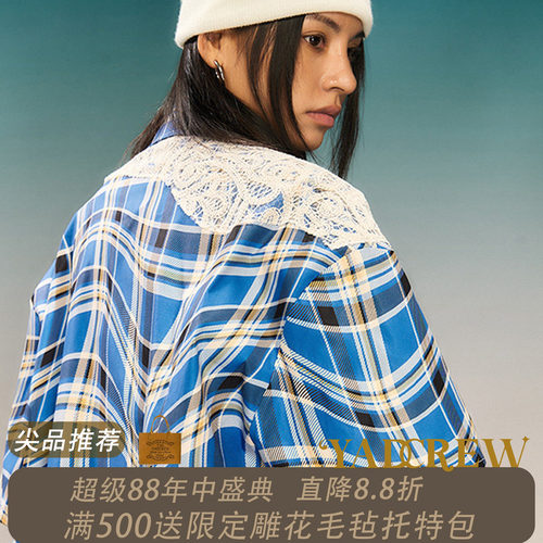 YADcrew扭曲格子数码短袖衬衫