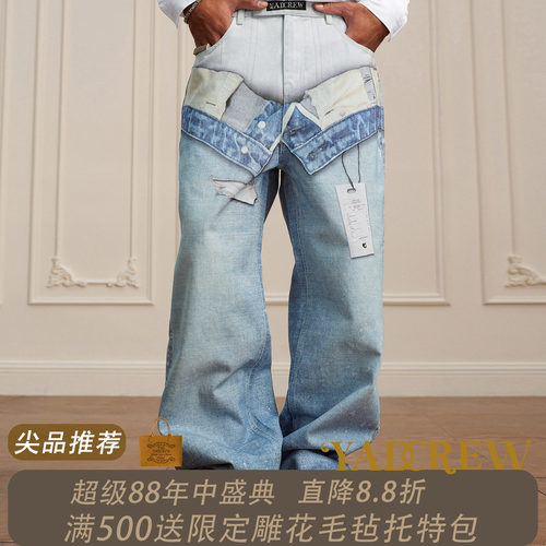 YAD3D打印抽象打印牛仔裤男女宽松中腰拉链直筒休闲设计感水洗色