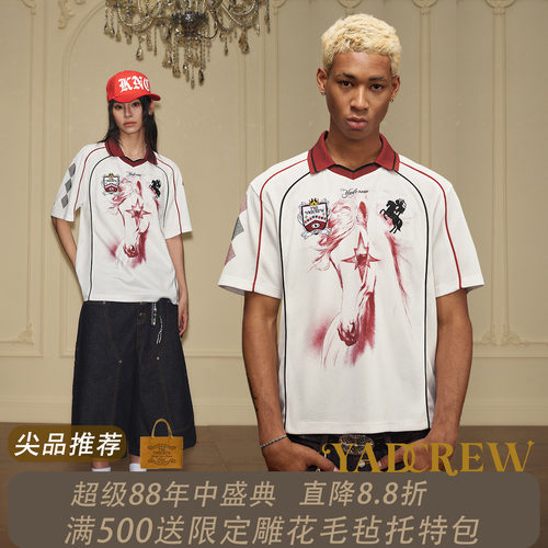 邓佳鑫&赵一博同款】YAD烈焰闪钻短袖球服翻领短袖T恤美式POLO衫