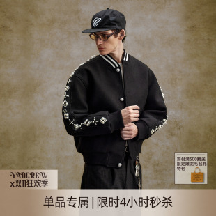 YADcrew秋冬夹棉衣复古十字花钉珍珠棒球服防风保暖毛呢夹克外套