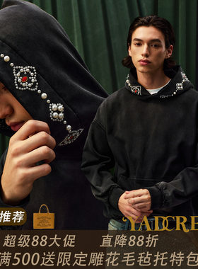 YADcrew水洗重工喷马骝钉珠刺绣工艺宽松休闲连帽衫卫衣男女同款