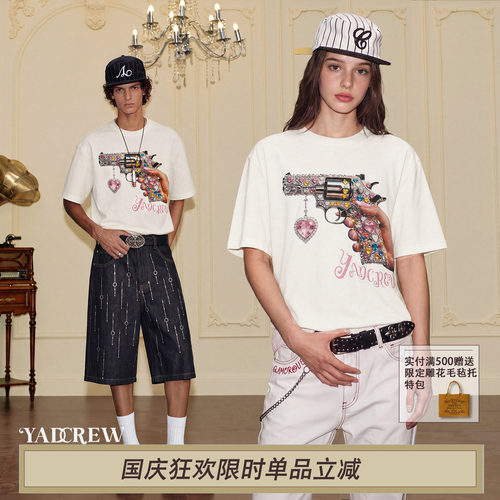 YADcrew520限定烫钻情侣T恤