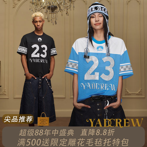 孟佳&张奕然同款】YAD数字棋盘格烫钻短袖网眼球服圆领T恤夏季