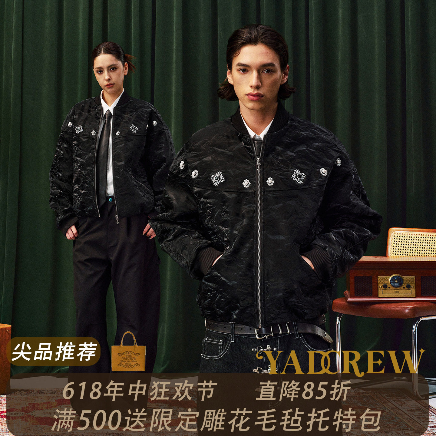 YADcrew亚德鲁特殊丝绒肌理皮料钉珠宝石刺绣皮衣夹克