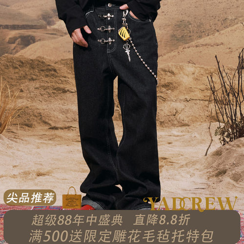 YADcrew亚德鲁 飞机扣门襟原浆牛仔长裤美式潮流高街休闲百搭长裤
