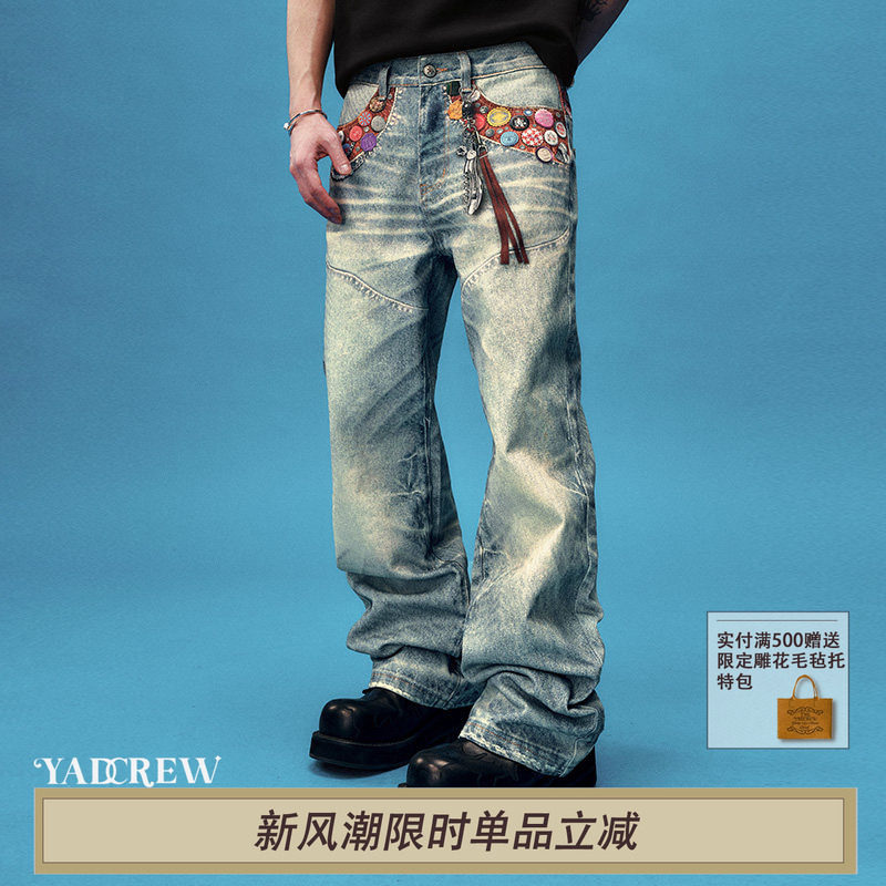 YADREW亚德鲁马毛拼接牛仔裤