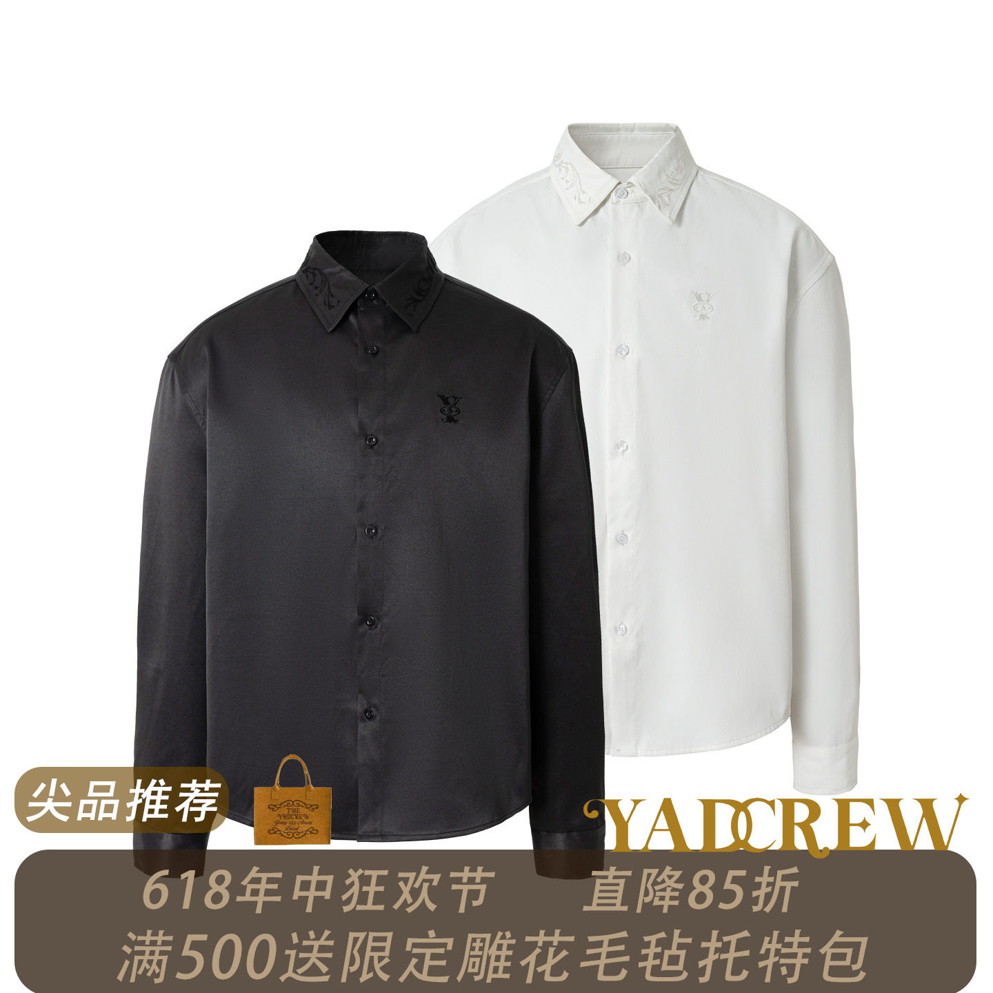 YADcrew巴洛克刺绣简约休闲翻领长袖衬衫男女短宽外搭高级感