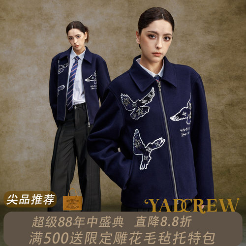 Rapeter同款】夹棉加厚】YADcrew珠片和平鸽呢料翻领夹克复古外套