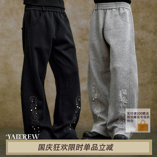YADcrew美式酷飒独特复古男女休闲巴洛克藤曼珍珠弯刀卫裤