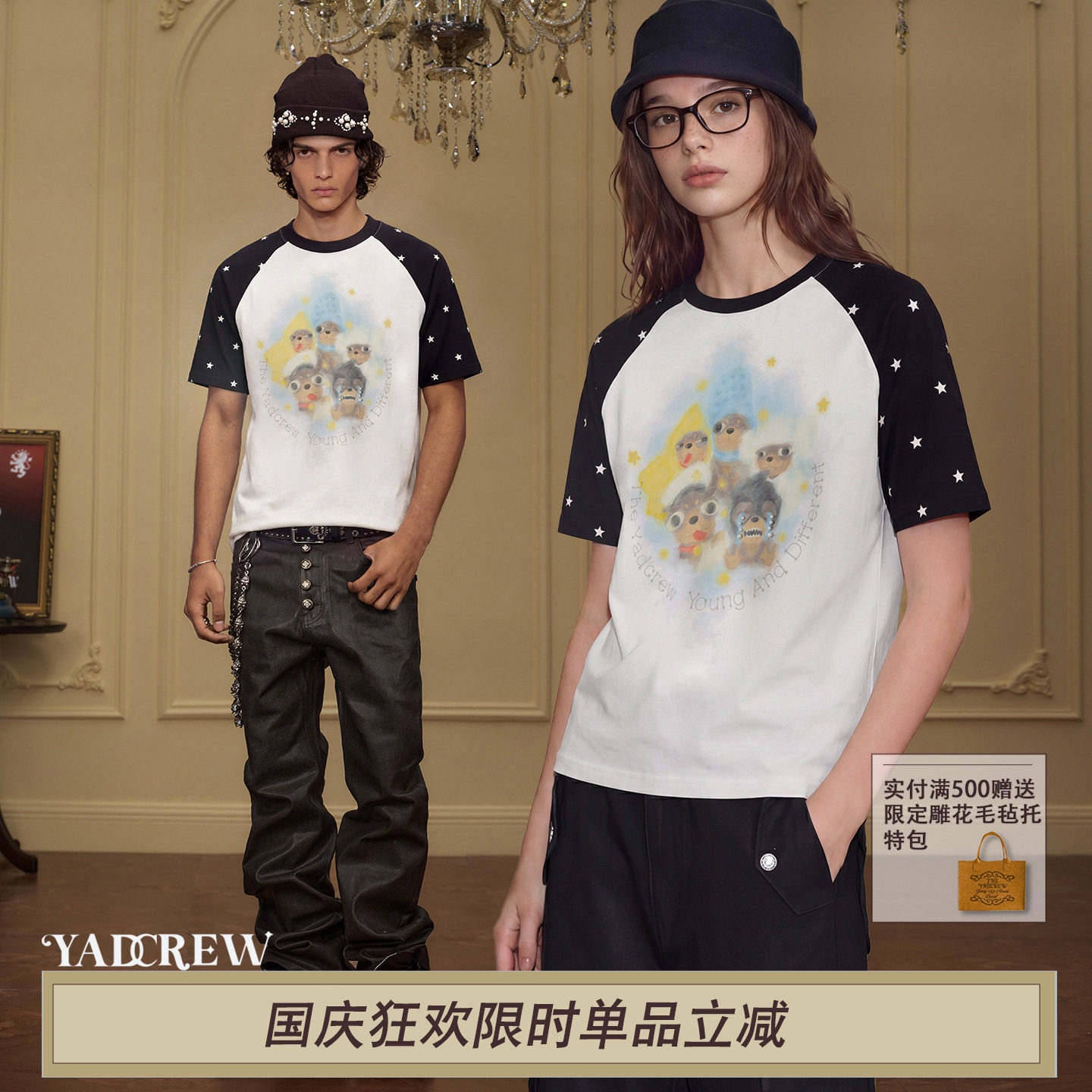 YADcrew复古卡通撞色短袖T恤图片