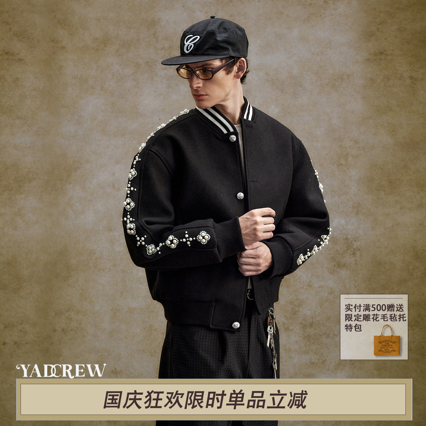 YADcrew秋冬夹棉衣复古简约十字花钉珍珠棒球服保暖毛呢夹克外套图片